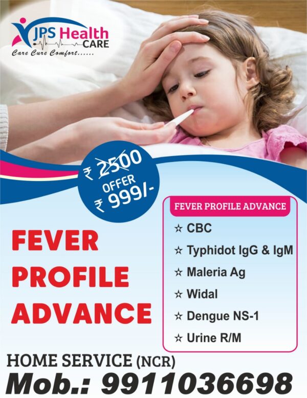 Fever Profile Advance
